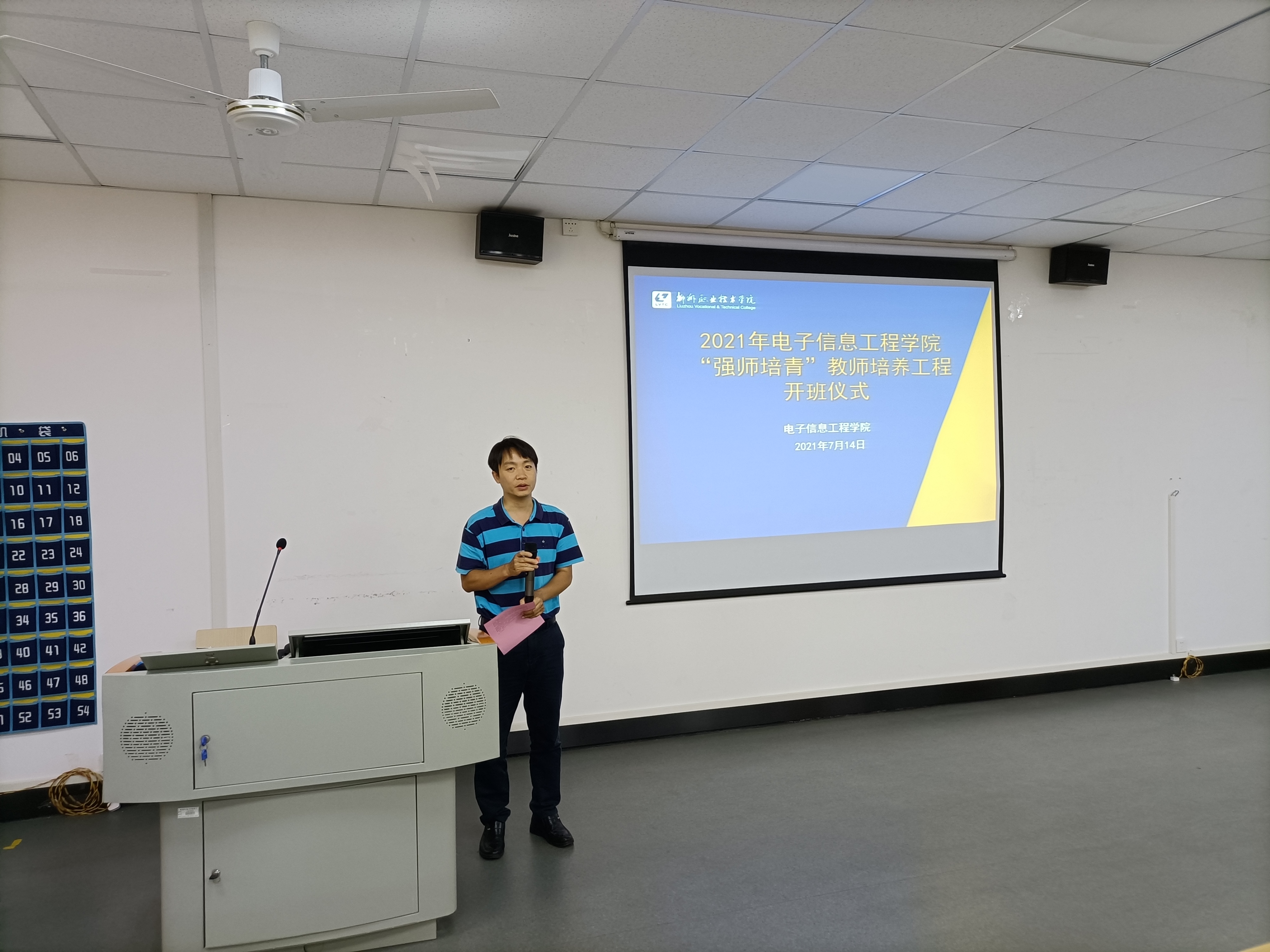 202107192136020457.jpg 202107192136020457.jpg