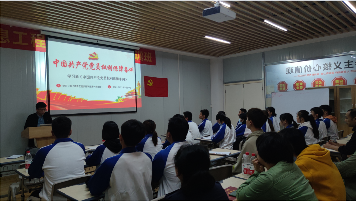 202111011205066133.png 202111011205066133.png