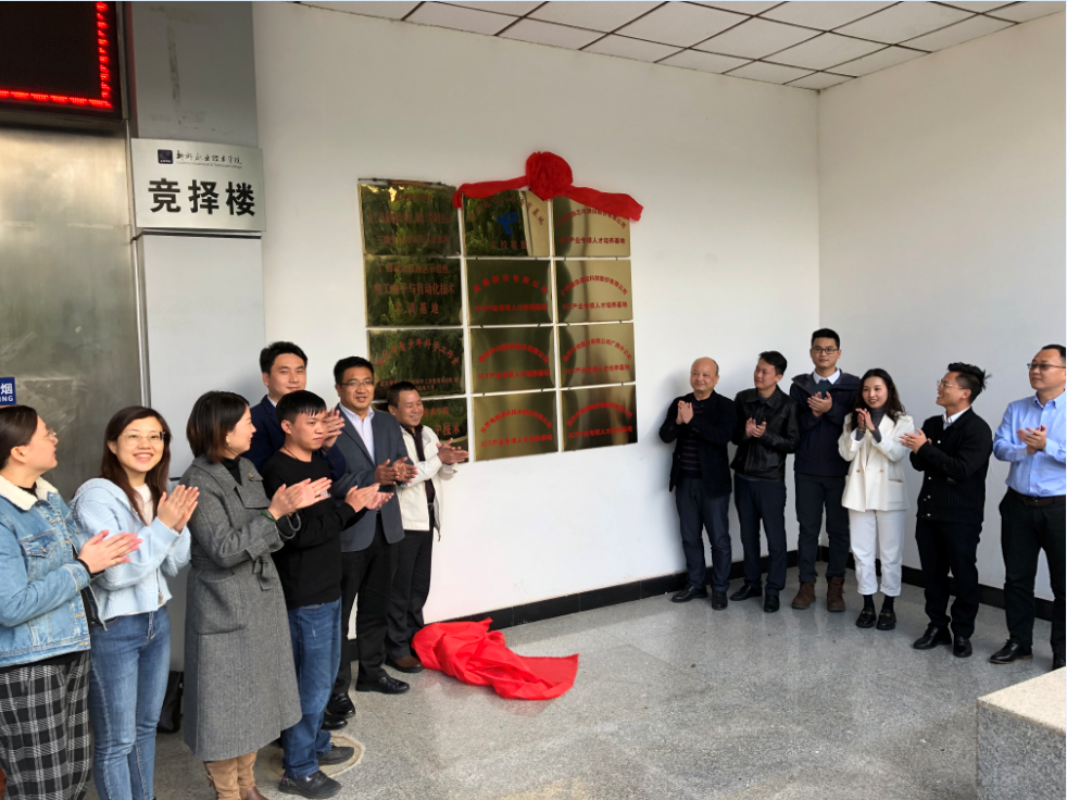 202111101103381899.png 202111101103381899.png