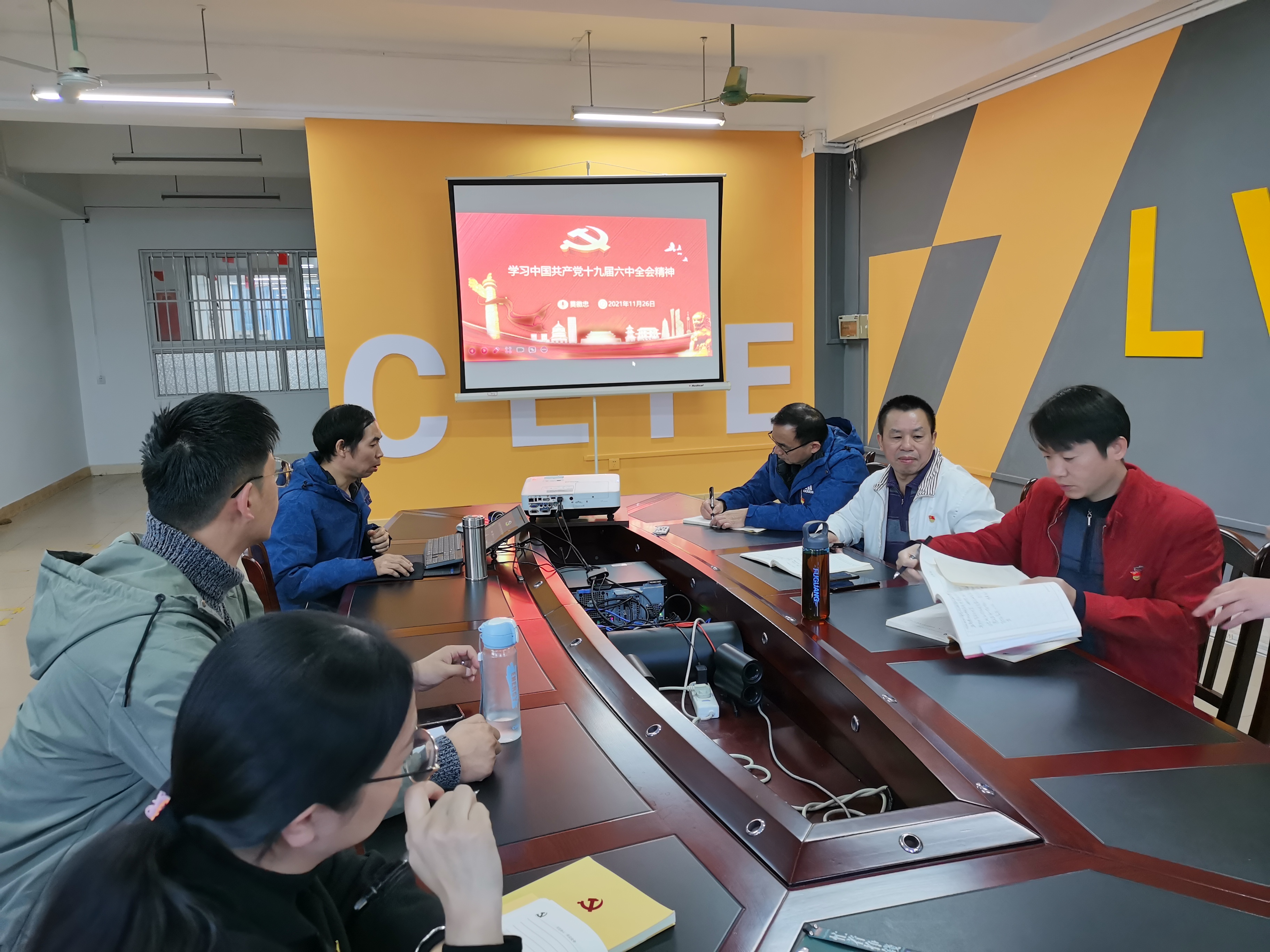 202112070823006122.jpg 202112070823006122.jpg