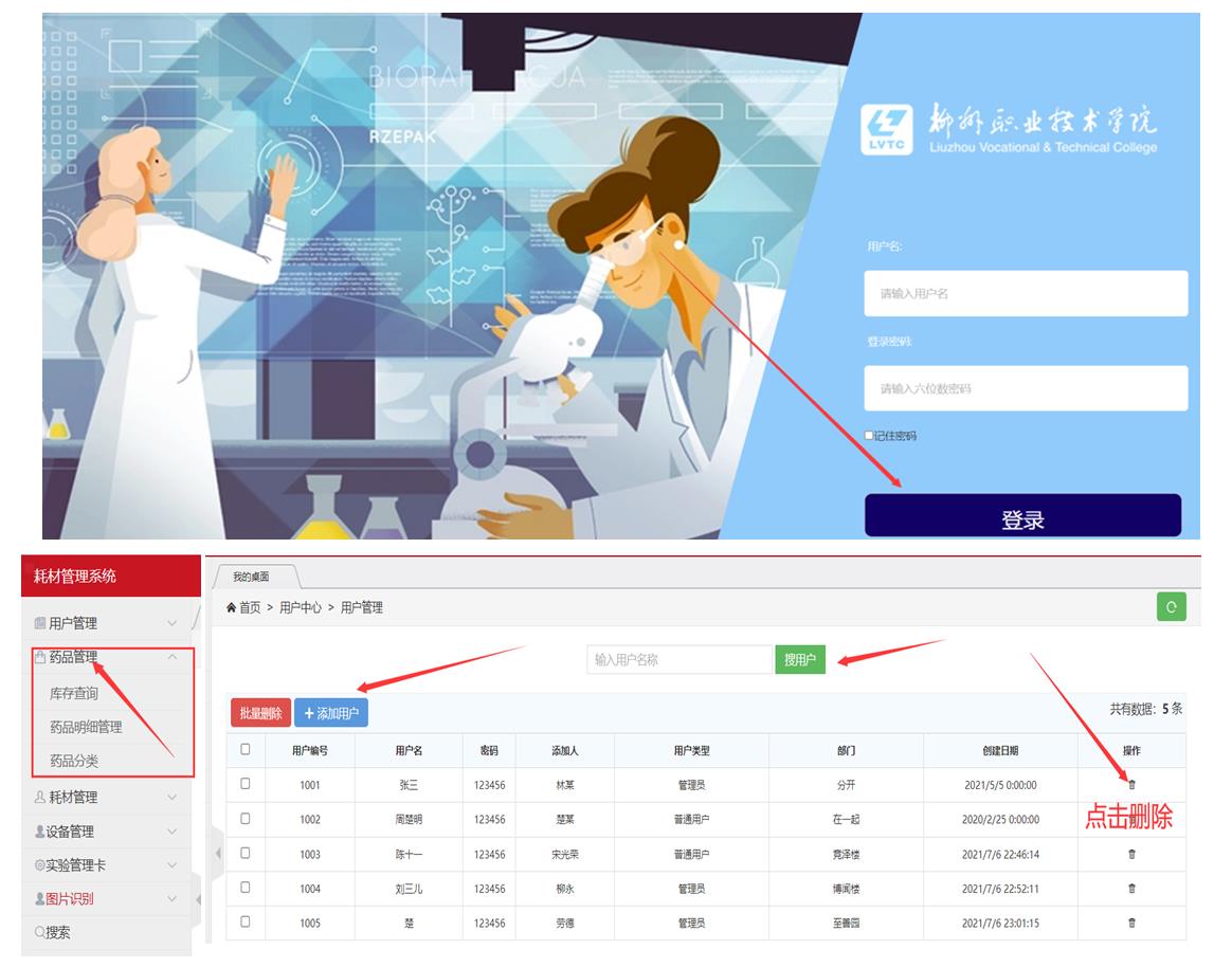 202204201310358946.jpg 202204201310358946.jpg