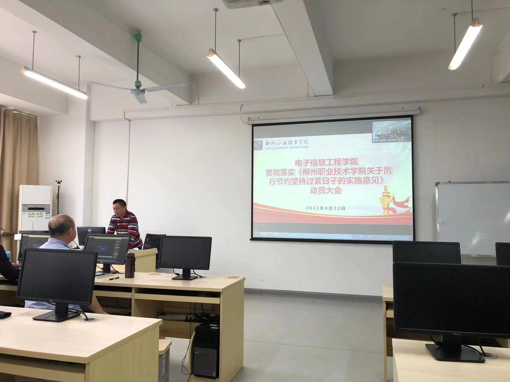 202204251725207235.jpg 202204251725207235.jpg