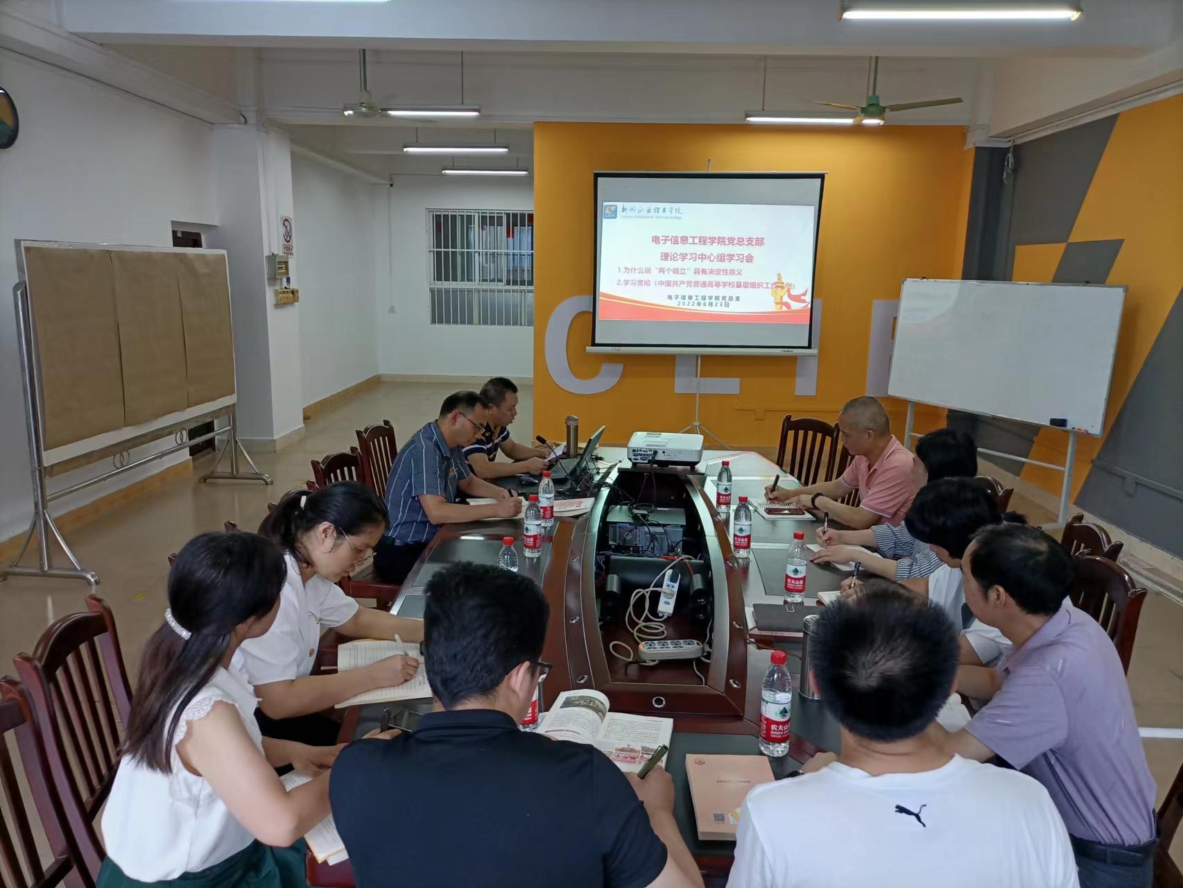 202206231904585449.jpg 202206231904585449.jpg