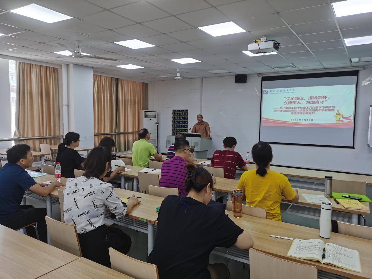 202206270952173446.jpg 202206270952173446.jpg