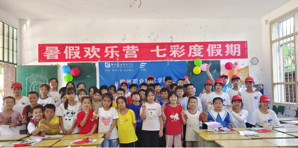 202207271746196563.png 202207271746196563.png