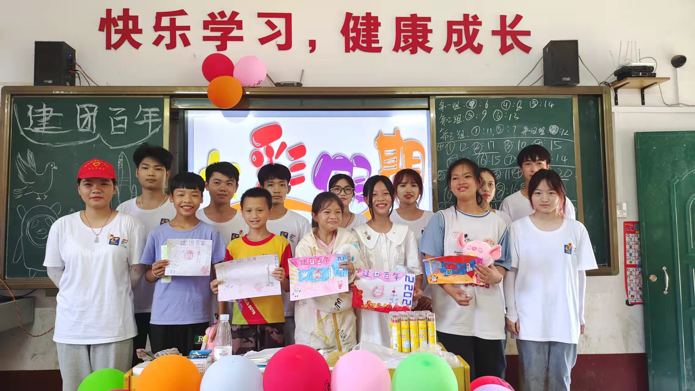 202207271755281955.jpg 202207271755281955.jpg