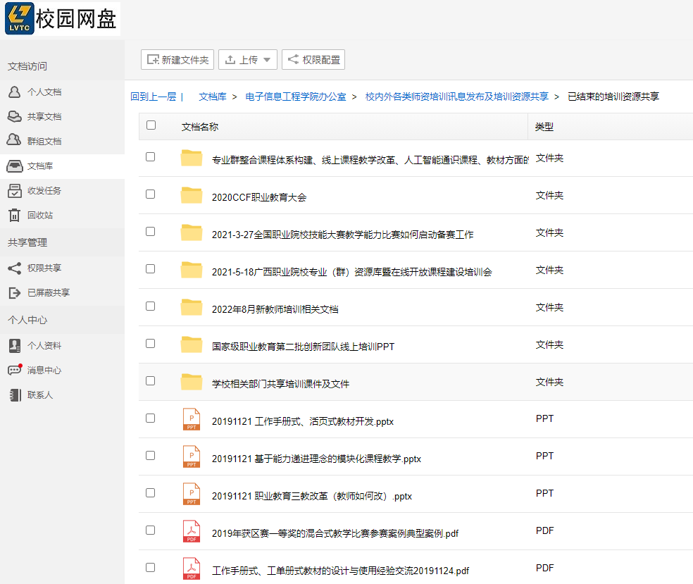 202209041630368119.png 202209041630368119.png