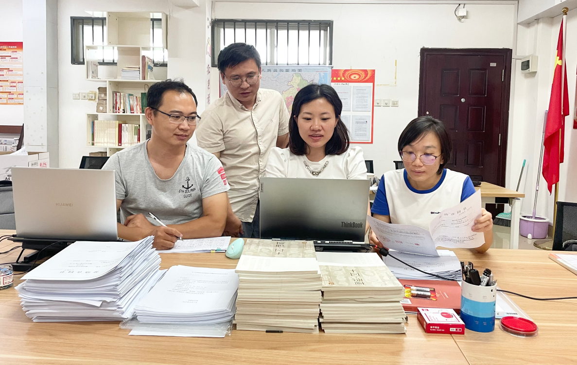 202209041620484471.png 202209041620484471.png