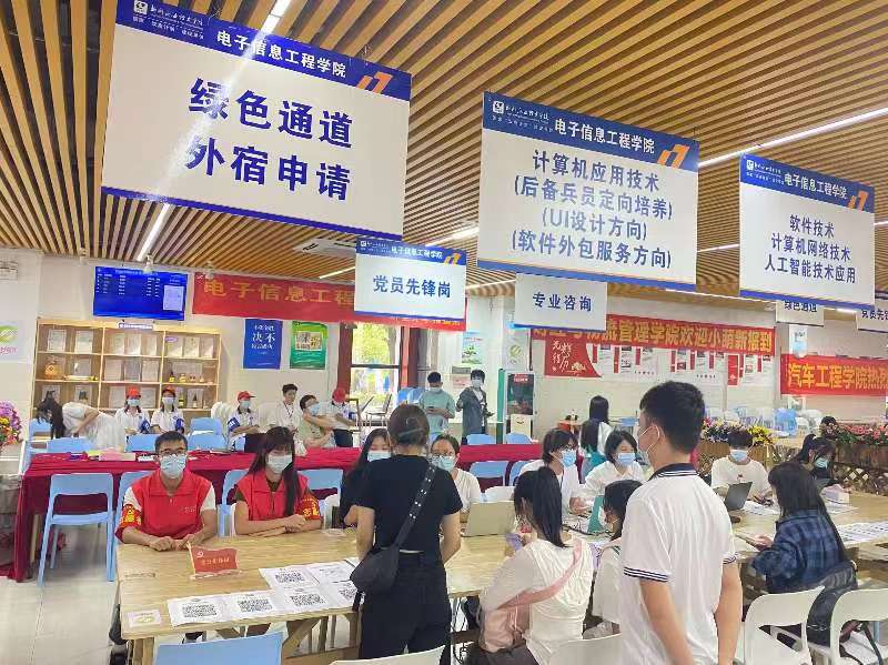 202209201030358141.jpg 202209201030358141.jpg