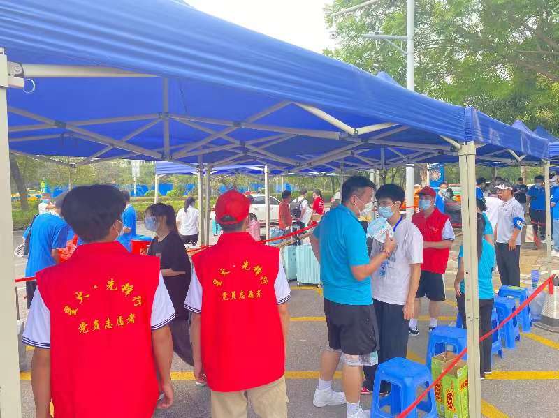 202209201033103472.jpg 202209201033103472.jpg