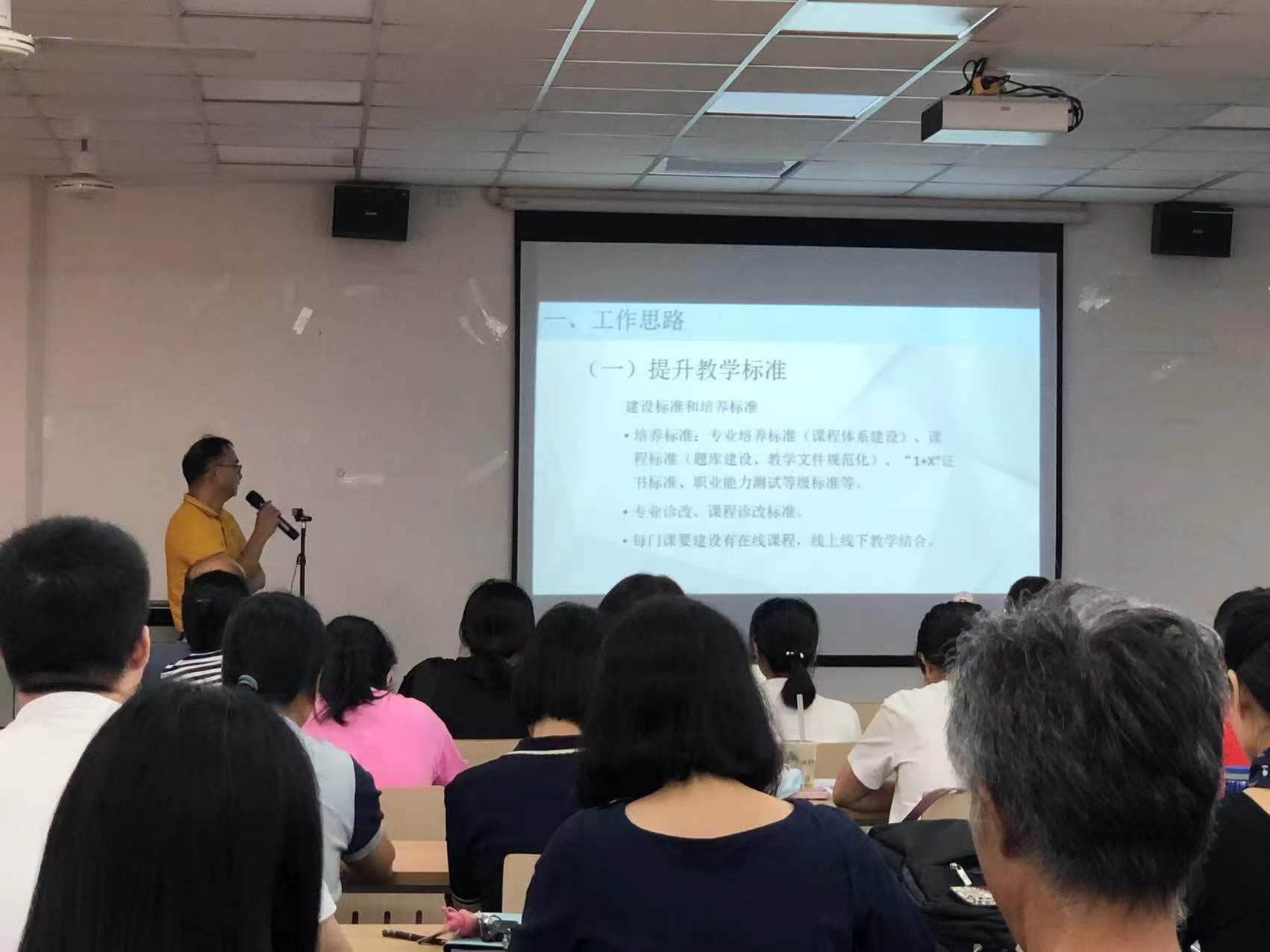 202209261859094055.jpg 202209261859094055.jpg