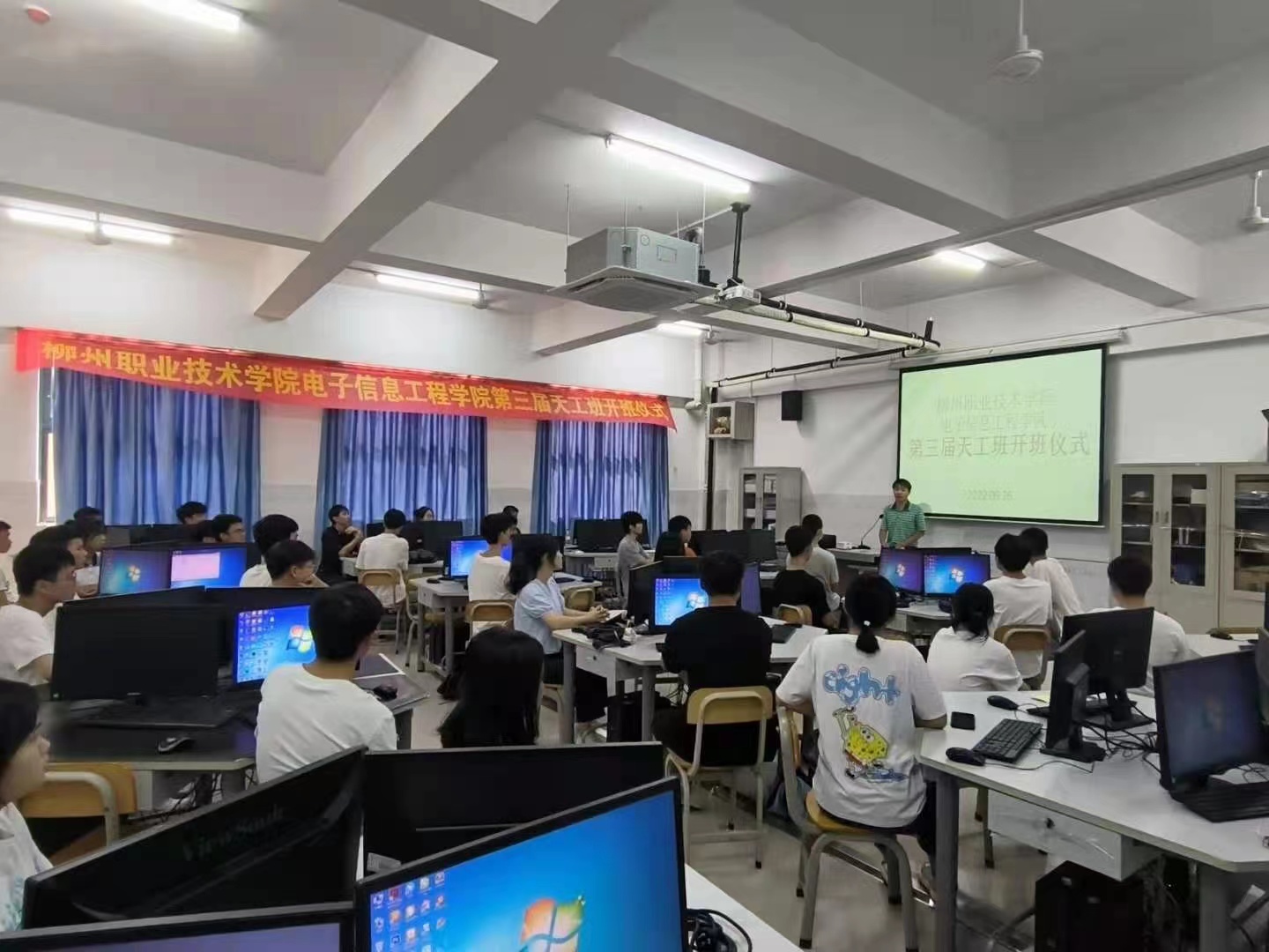 202209271415442417.jpg 202209271415442417.jpg