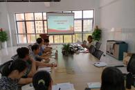 电子信息工程学院党总支召开2022年下半年党建工作会议