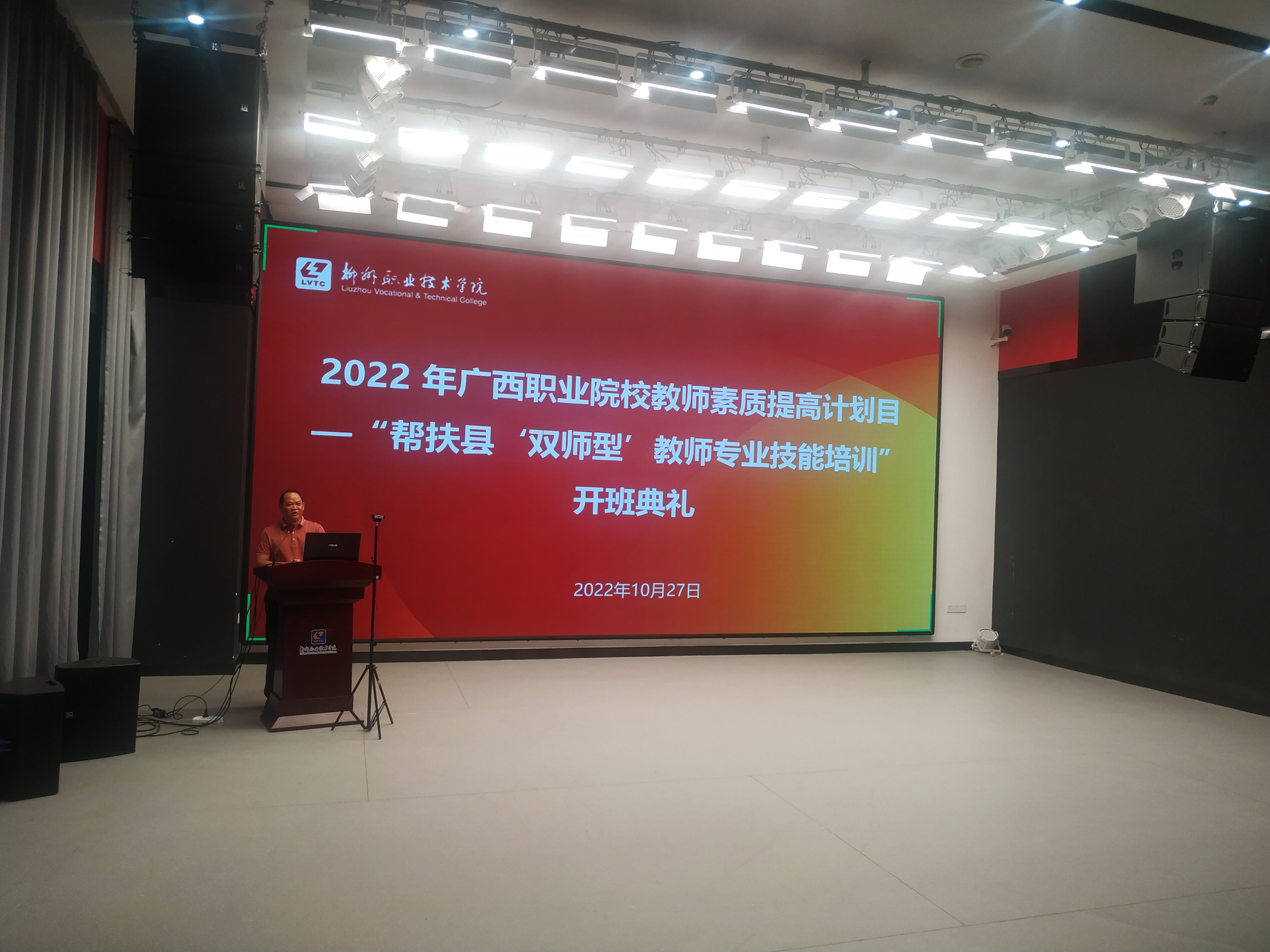 202210271731371055.jpg 202210271731371055.jpg