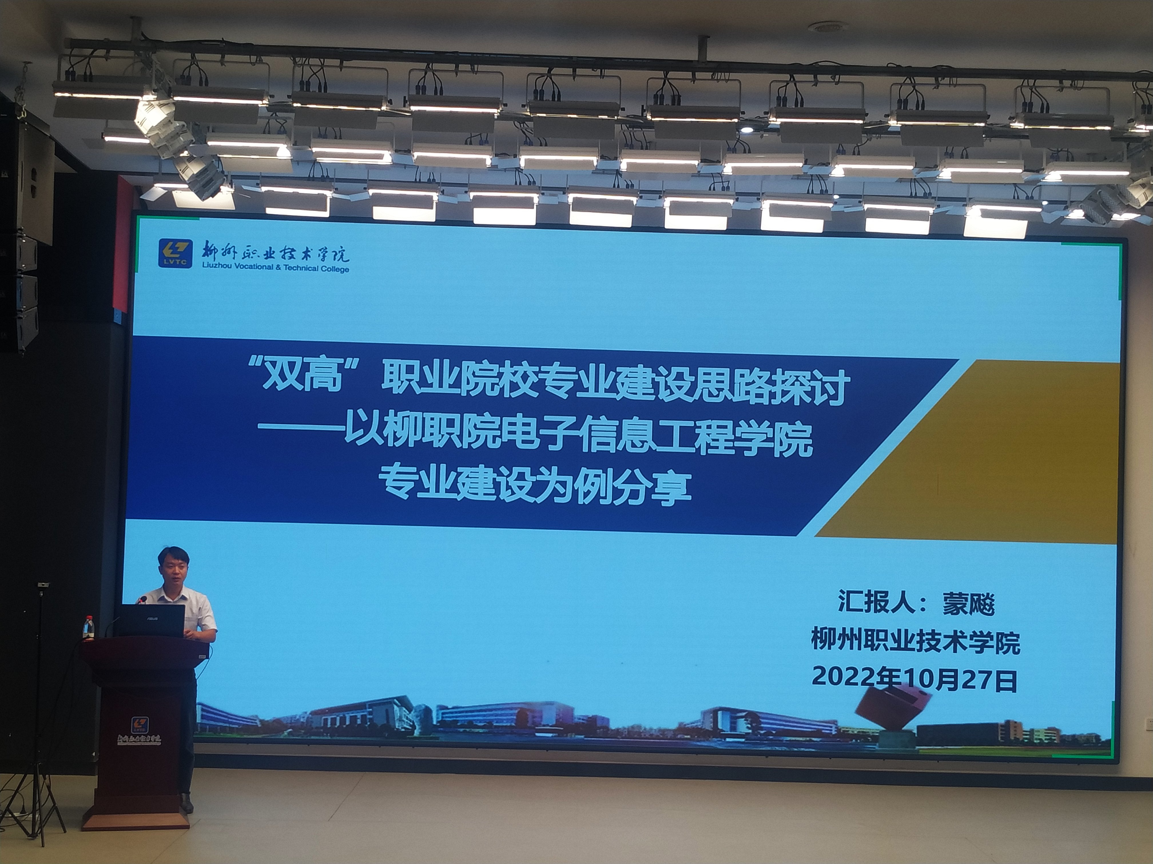 202210271732480121.jpg 202210271732480121.jpg