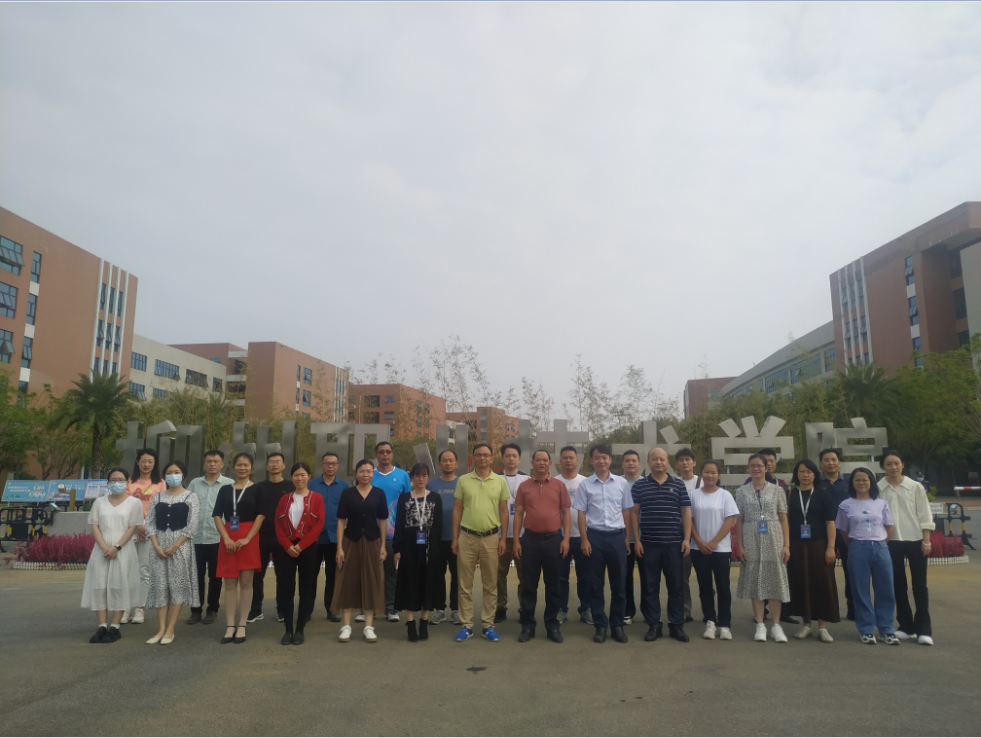 202210271733177608.png 202210271733177608.png