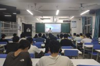 电子信息工程学院邀请企业入校开展就业宣讲活动