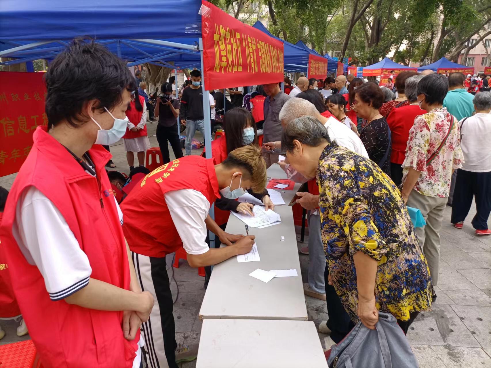 202211141208124035.jpg 202211141208124035.jpg