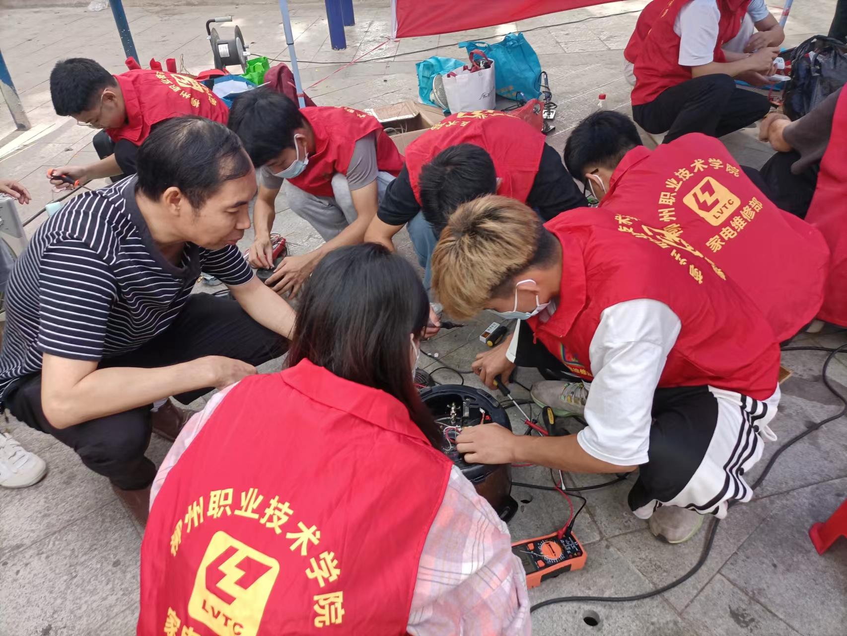 202211141208452238.jpg 202211141208452238.jpg