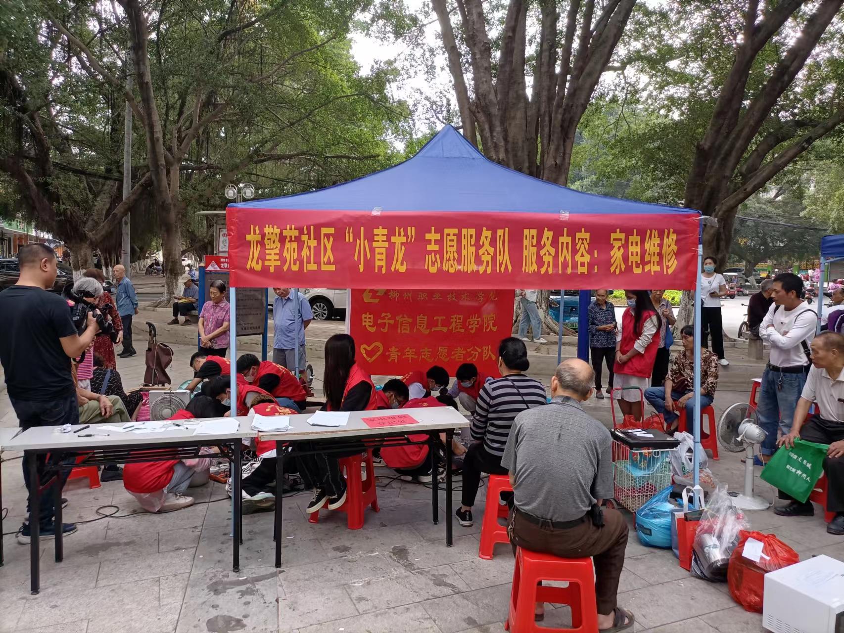 202211141209257185.jpg 202211141209257185.jpg