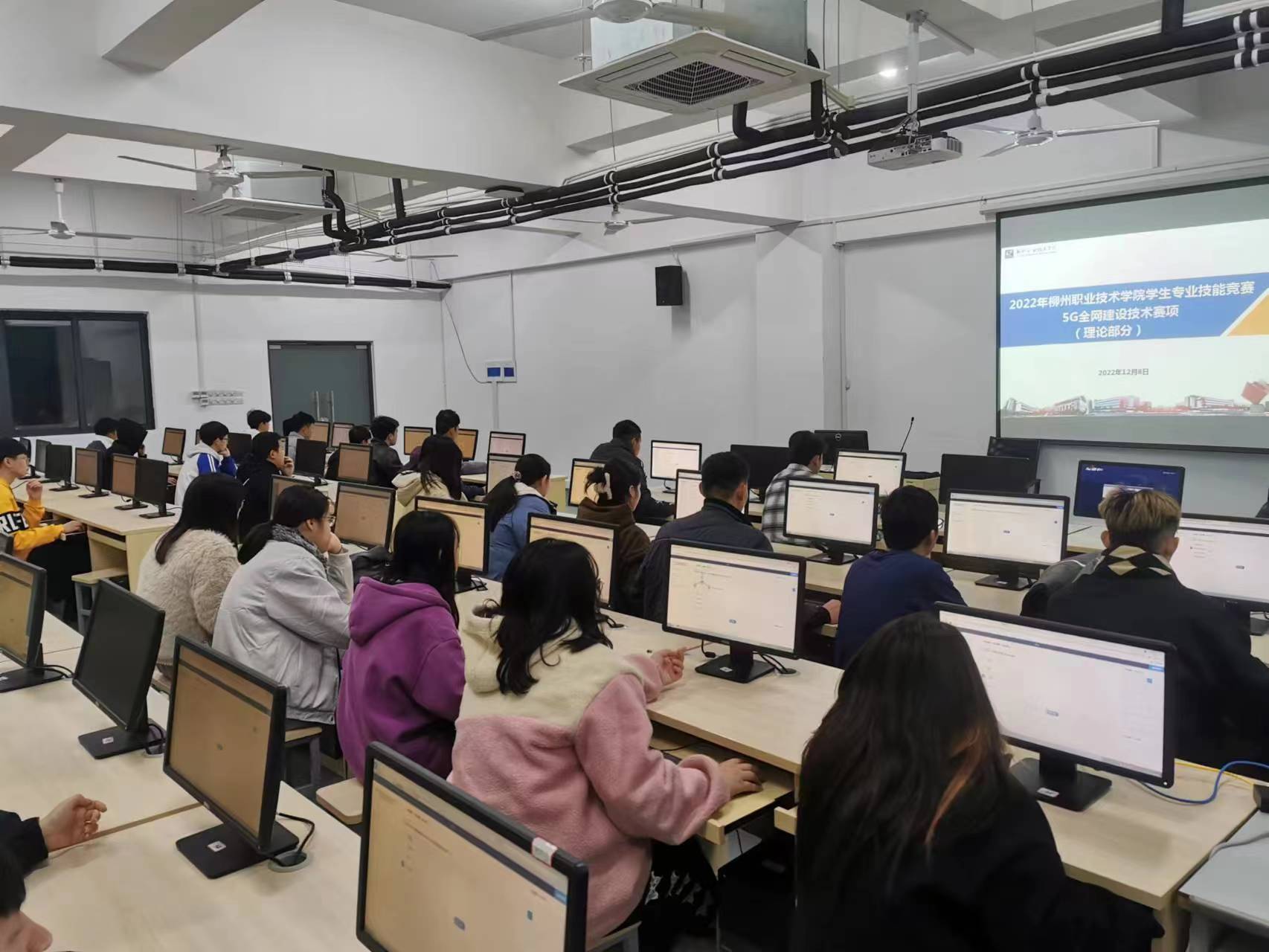 202212131836283240.jpg 202212131836283240.jpg