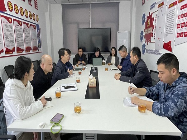 202303081040026119.jpg 202303081040026119.jpg