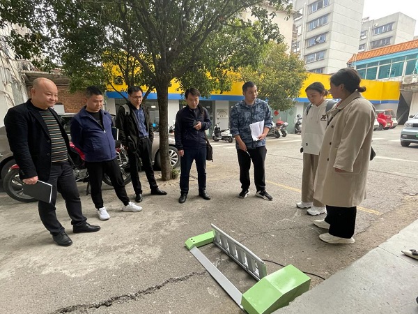 202303081041069682.jpg 202303081041069682.jpg