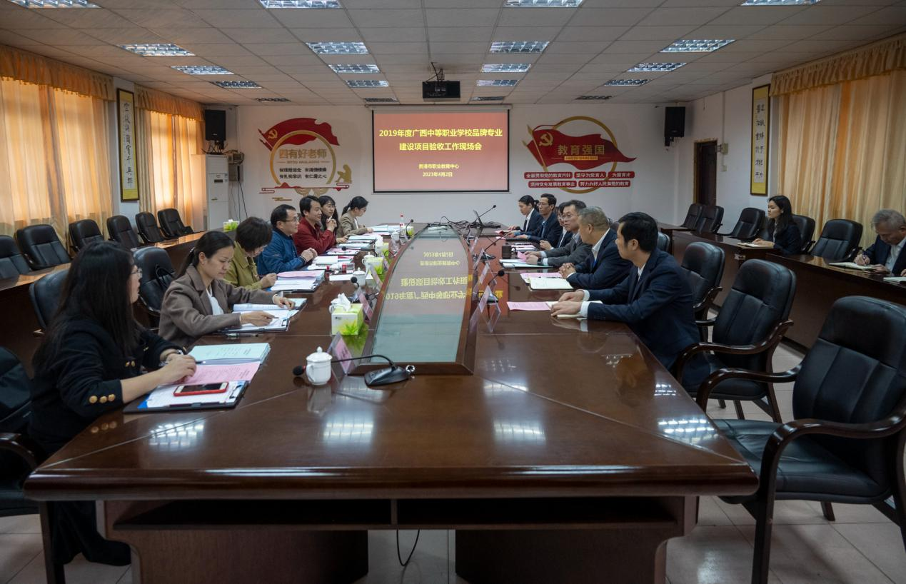 202304061608007926.png 202304061608007926.png