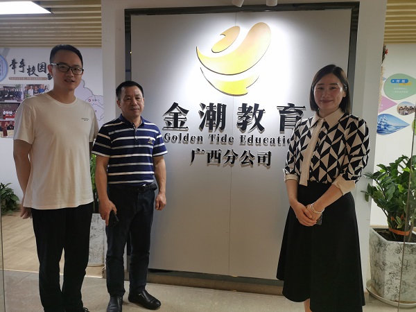 202305181456493520.Jpeg 202305181456493520.Jpeg