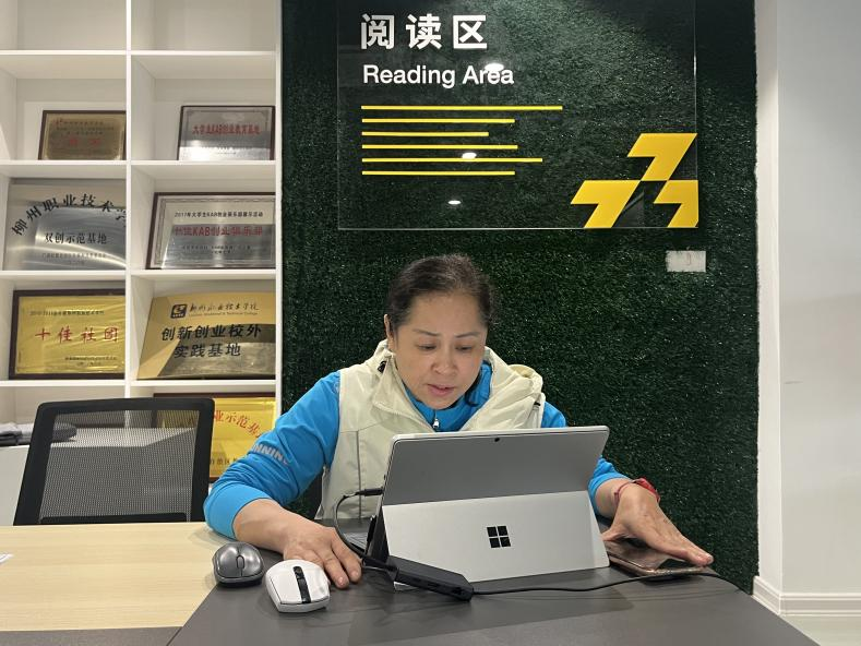 图片2