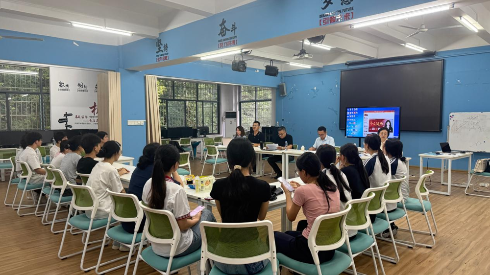第四届全国大学生职业规划大赛训练营顺利收官