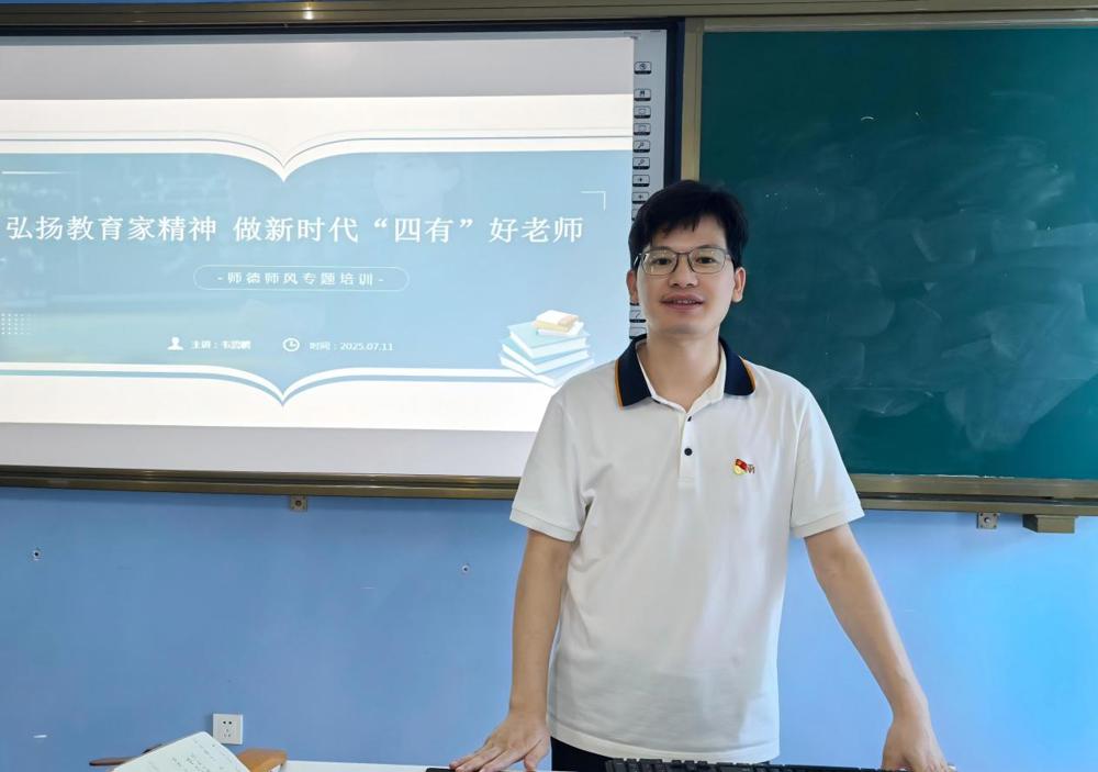 韦碧鹏(1)