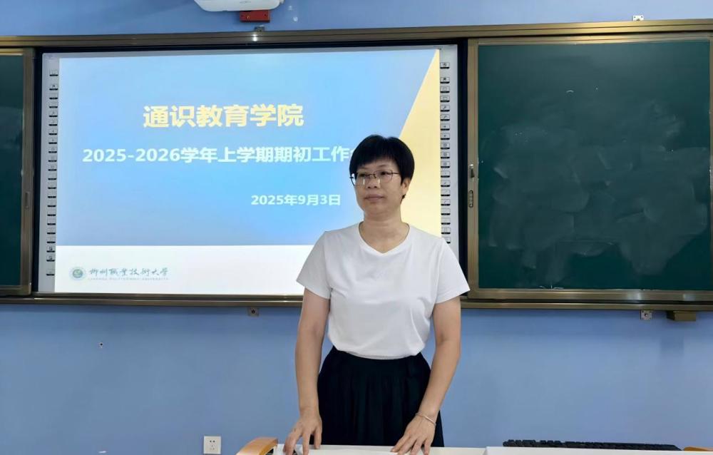 陈清(1)