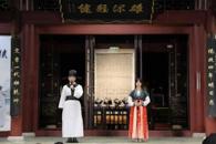 柳宗元文化研究会致谢我校