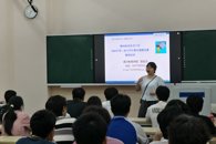 通识教育学院开展数学建模竞赛赛前培训
