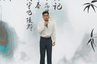 我校成功举办2026年中华经典诵读大赛校级决赛