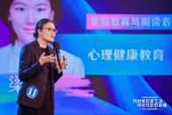 喜讯：我校教师获广西第五届“能者为师”大赛全区总决赛三等奖