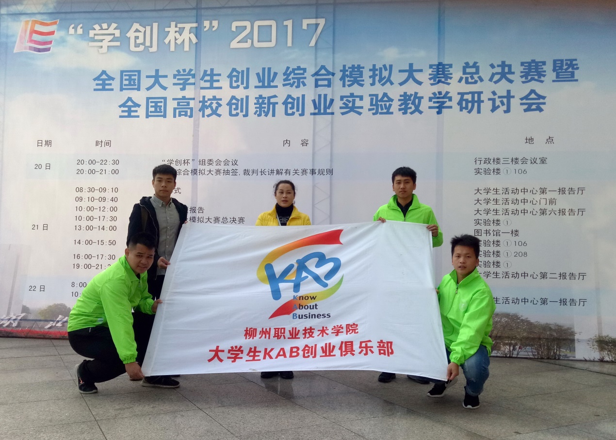 201710230842481811.Jpeg 201710230842481811.Jpeg