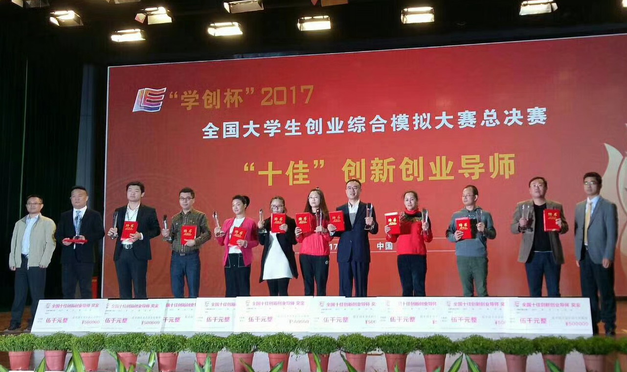 201710230842488868.Jpeg 201710230842488868.Jpeg