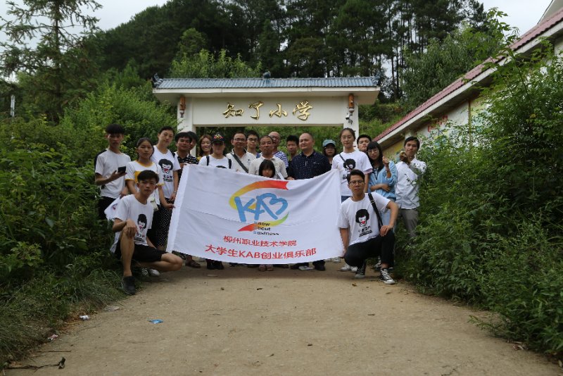 201808250925506193.Jpeg 201808250925506193.Jpeg