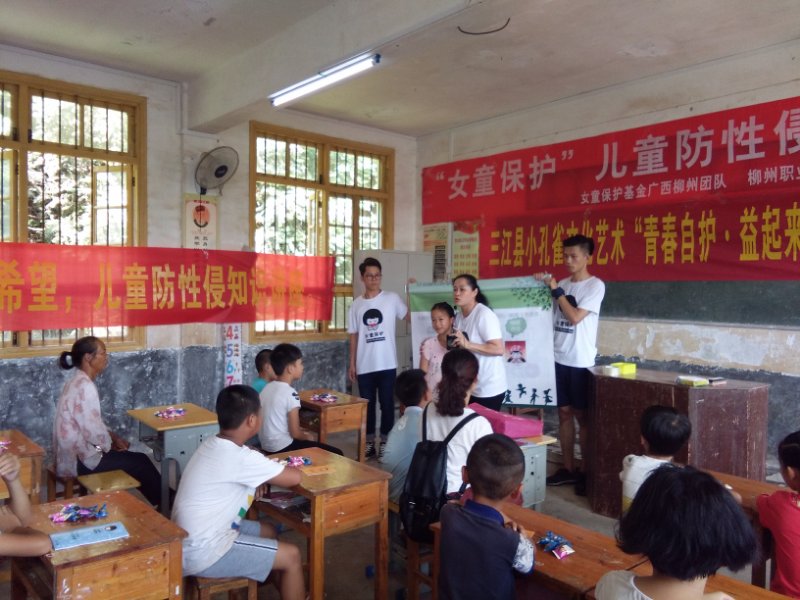 201808250925508657.Jpeg 201808250925508657.Jpeg