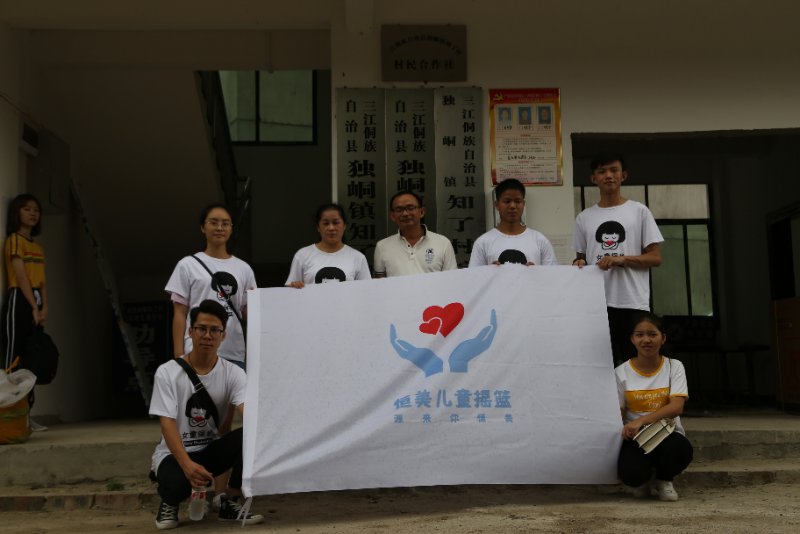 201808250925509246.Jpeg 201808250925509246.Jpeg