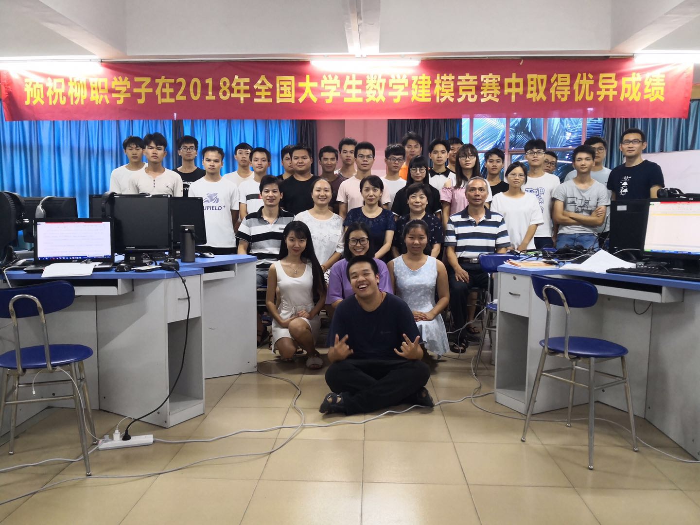 201809191814525627.Jpeg 201809191814525627.Jpeg