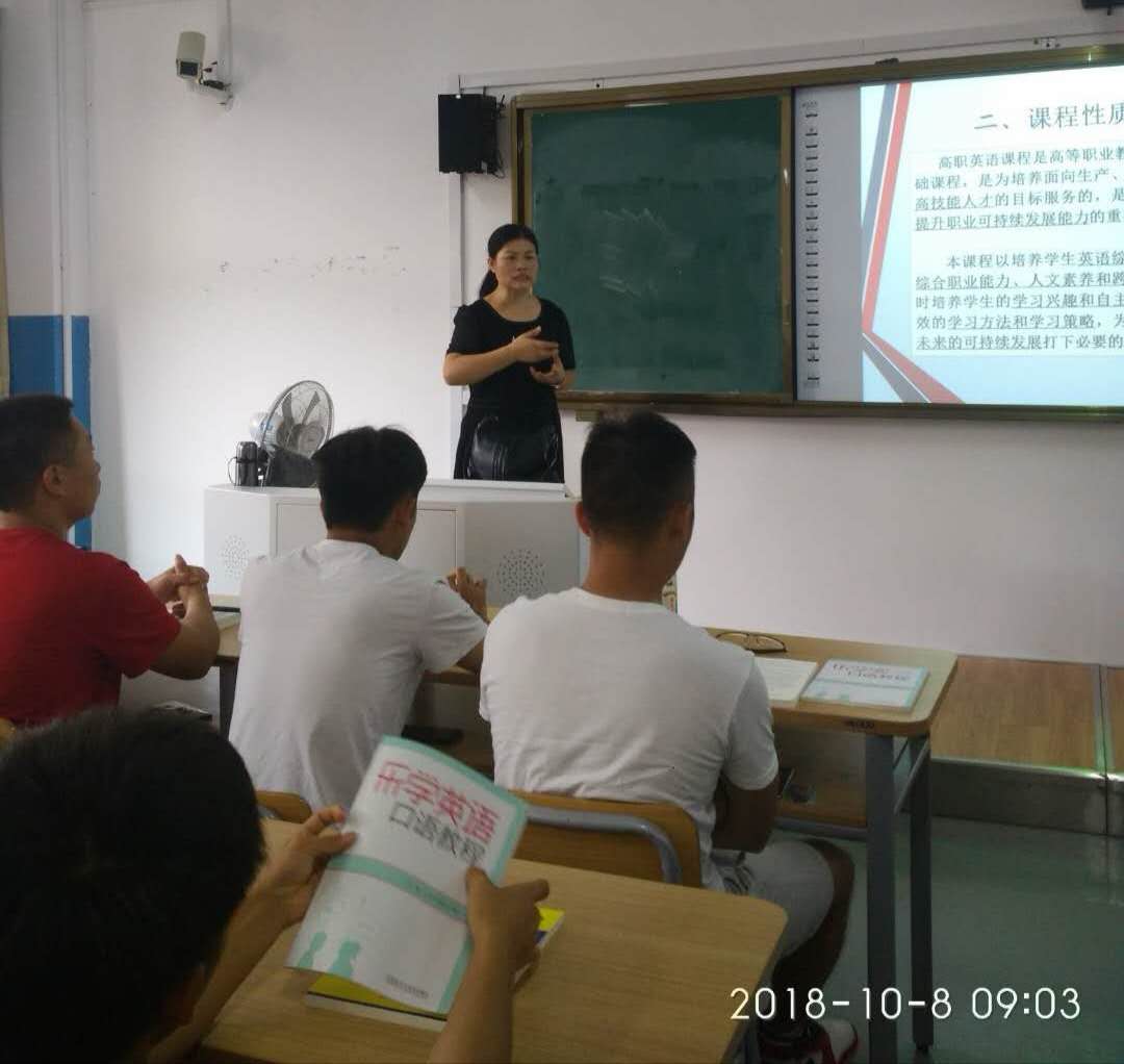 201810091333352194.Jpeg 201810091333352194.Jpeg