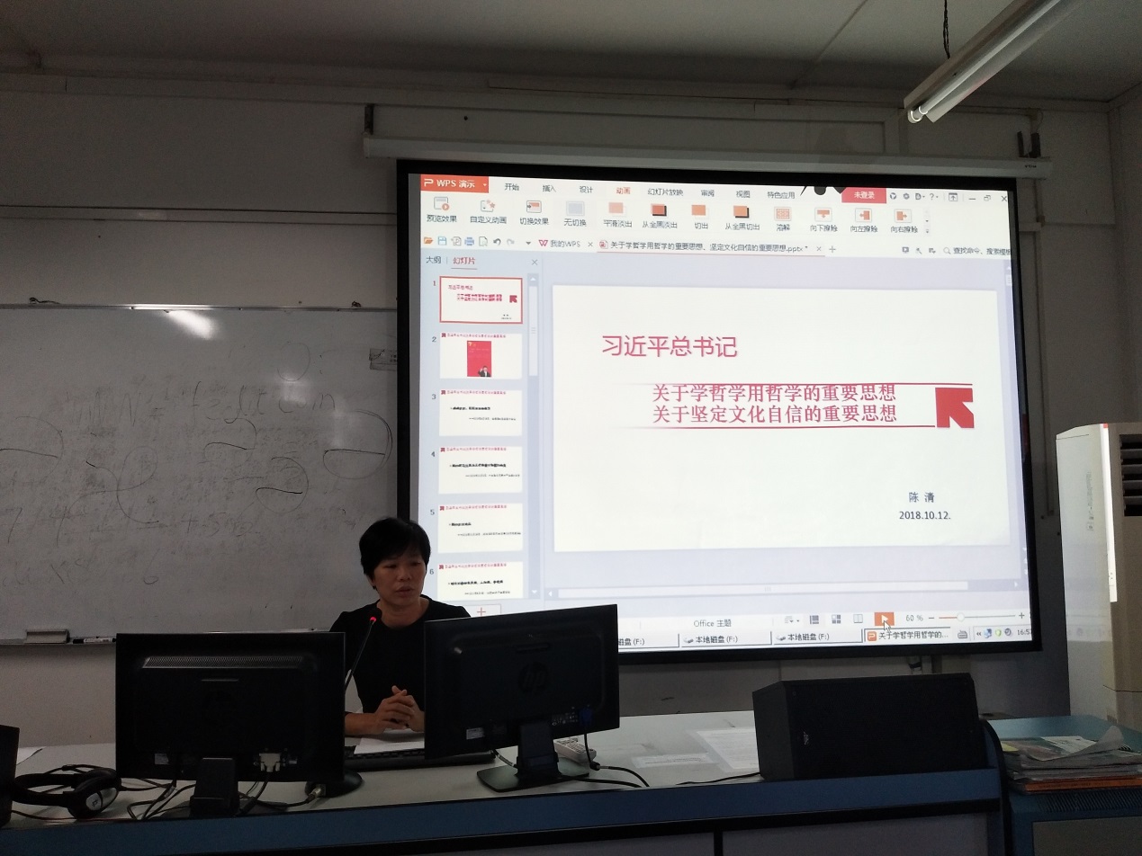 201810221239500655.Jpeg 201810221239500655.Jpeg