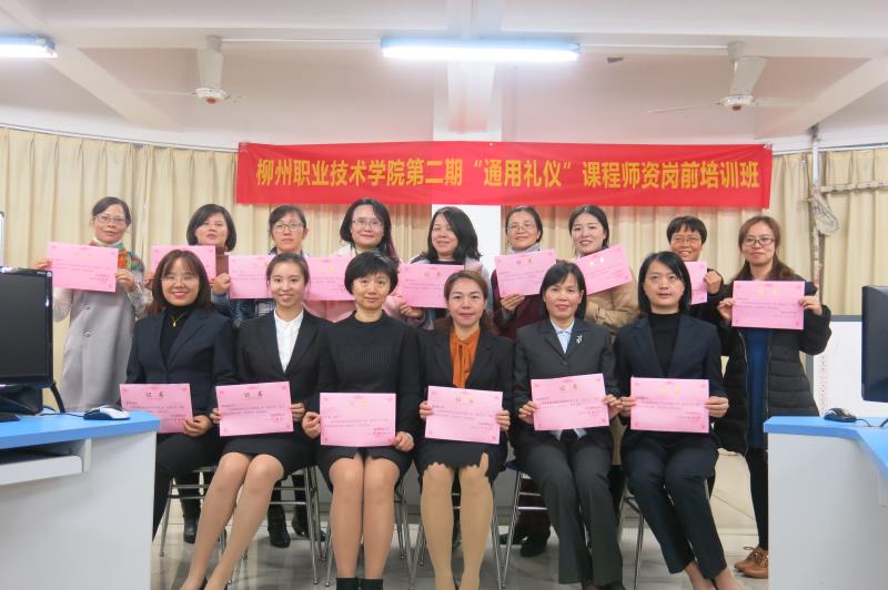 201811212030358926.Jpeg 201811212030358926.Jpeg