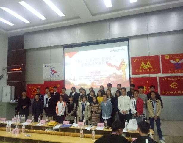 201812031155216402.Jpeg 201812031155216402.Jpeg