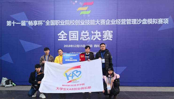 201812211357369619.Png 201812211357369619.Png