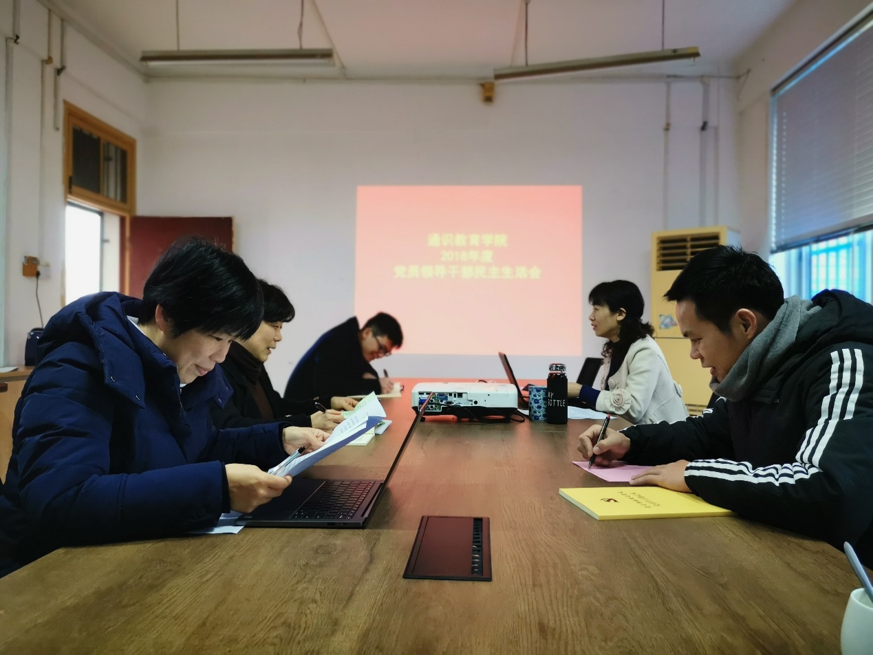 201902011644047963.Jpeg 201902011644047963.Jpeg