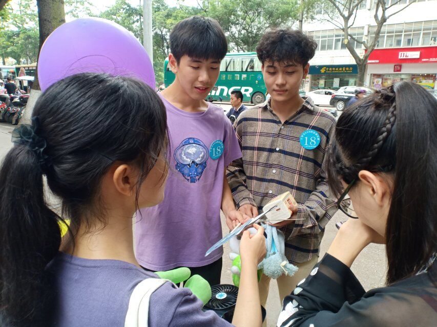 201905290929231074.Jpeg 201905290929231074.Jpeg